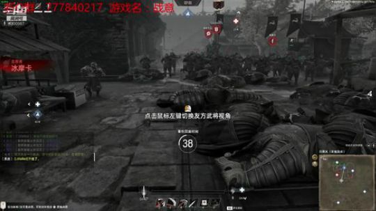 联机 星际 独立 小众 修仙 生存！ 2019-11-04 20点场