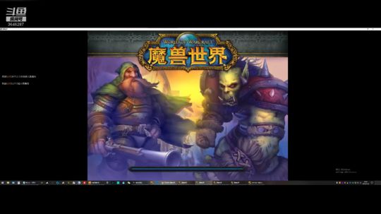 2019-11-04-20点场---联盟【复仇】奥山