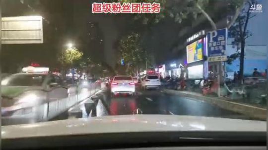 爱是一道光 6561377 2019-11-04 20点场