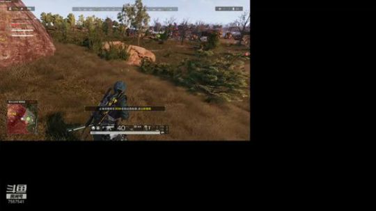 我的白给之路，，表演开始 2019-11-04 16点场