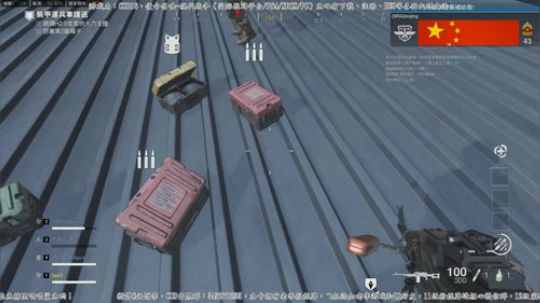 老李：COD16，未来更新内容已同步鱼吧 2019-11-04 01点场