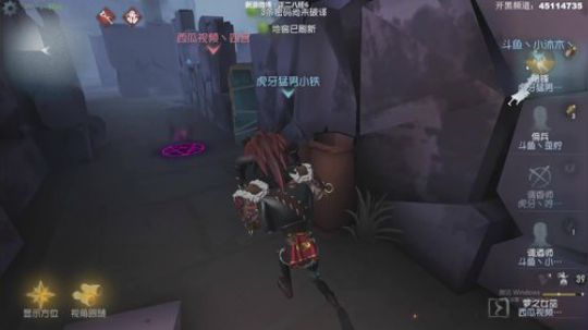 【六神】随缘直播间 2019-11-04 21点场