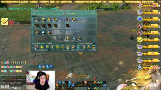 【有问必答】辣个男人他回来了~！ 2019-11-05 00点场