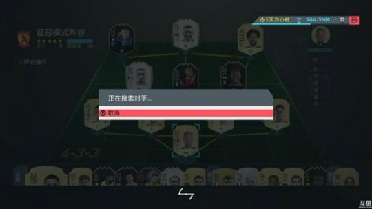 【豆腐】汗臭味直播间 2019-11-05 01点场