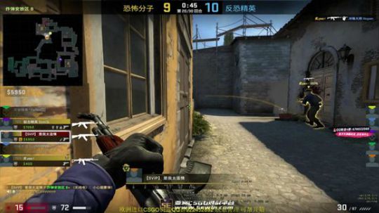 炮炮 那就CSGO呀！ 2019-11-05 16点场