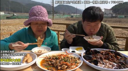 不再畏惧丶为愛低头发布了一个斗鱼视频2019-11-05