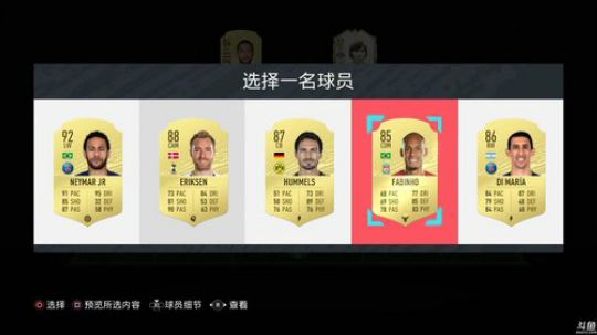 【豆腐】汗臭味直播间 2019-11-04 23点场