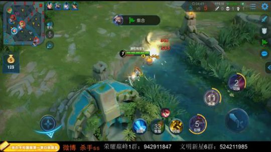 ace017发布了一个斗鱼视频2019-11-05