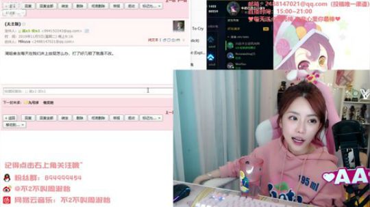 格莱美发布了一个斗鱼视频2019-11-05