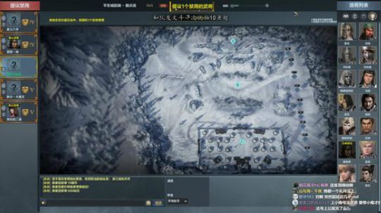 挑战不和队友文斗的第N天 2019-11-03 20点场