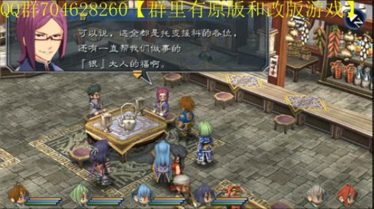 空零碧闪轨迹系列 2019-11-03 20点场