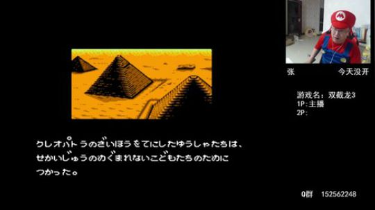 【a鬼哥】怀旧鬼里奥震撼来袭！！ 2019-11-04 22点场