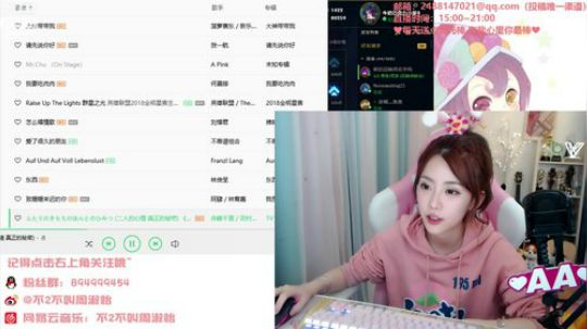 流年手中逝发布了一个斗鱼视频2019-11-05