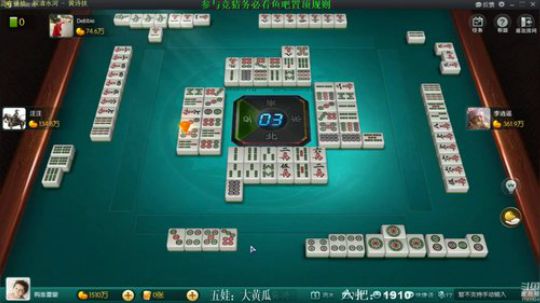 Sharon丶贝尔摩德发布了一个斗鱼视频2019-11-05