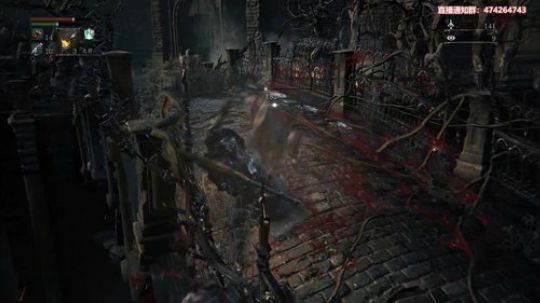 Bloodborne 血源。 2019-11-04 13点场