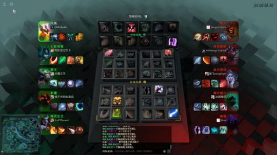 CHILL DUDE. 2019-11-05 13点场