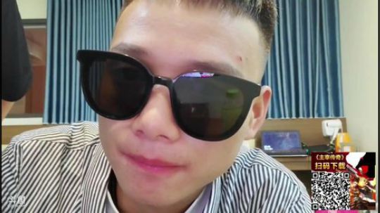 睿智兄弟闯《越南》第一天 2019-11-04 22点场