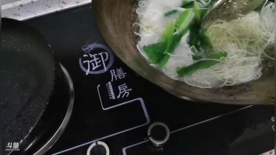 长青派火猫 唱着歌儿上着分 2019-11-05 06点场