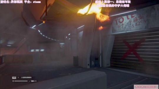 年度恐怖大作之兔了了打不过异形 2019-11-04 14点场