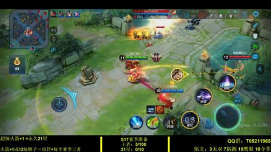 国服虞姬 极其残忍！！ 2019-11-02 19点场