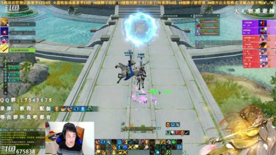 【有问必答】体服藏剑竞技 2019-10-29 00点场