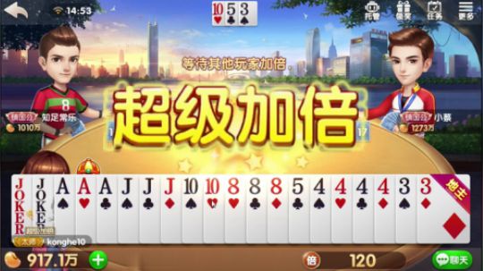 这把抓住了重点