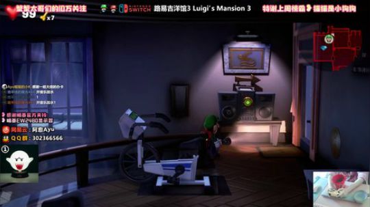 愈❥»大结局，抽奖啦小夜灯超可爱 2019-11-05 11点场