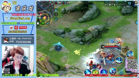 脆脆鲨王者明星之夜！冲荣耀~ 2019-11-02 18点场