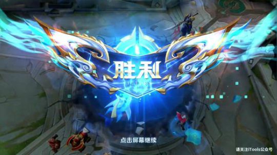 国服虞姬 极其残忍！！ 2019-11-03 09点场