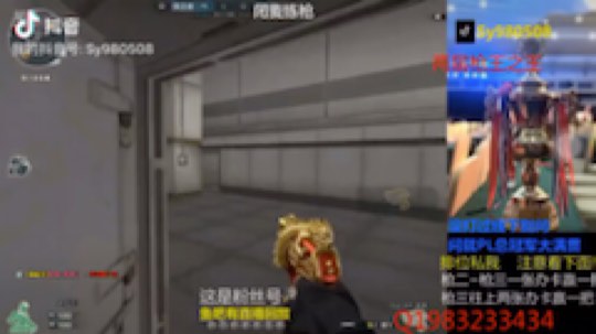 谁是最佳损友发布了一个斗鱼视频2019-11-05