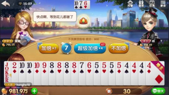 这把笑的我肚子疼