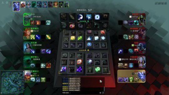 CHILL DUDE. 2019-11-05 05点场