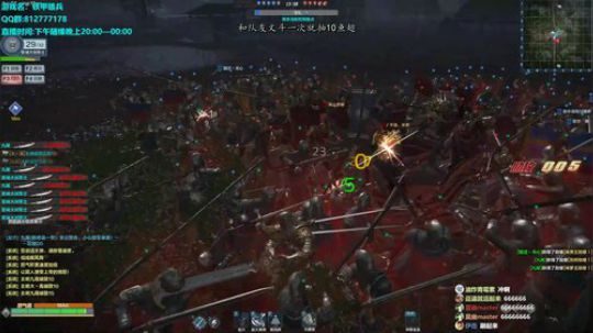 挑战不和队友文斗的第N天 2019-11-04 21点场