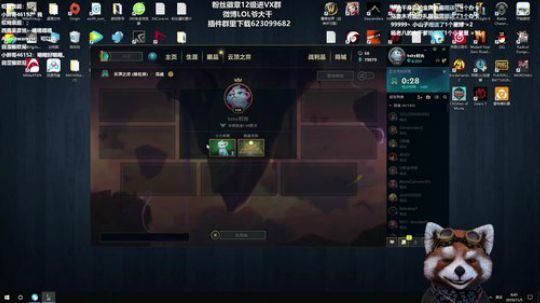 一会无限火力~ 2019-11-05 08点场