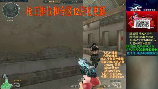 飞机火箭抽中王者有超高奖励哦~ 2019-11-04 14点场