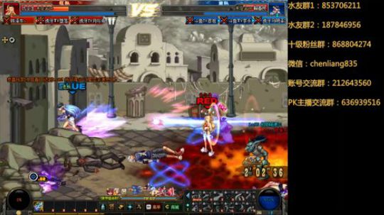 职业联赛选手线下4V4擂台PK！ 2019-11-04 19点场