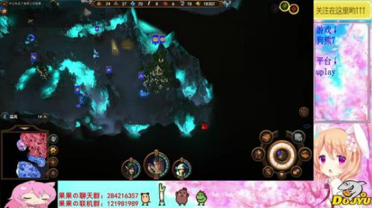 今天的果儿是小清新风！~！ 2019-11-02 20点场