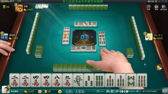 蓝董斌羊羊羊发布了一个斗鱼视频2019-11-05