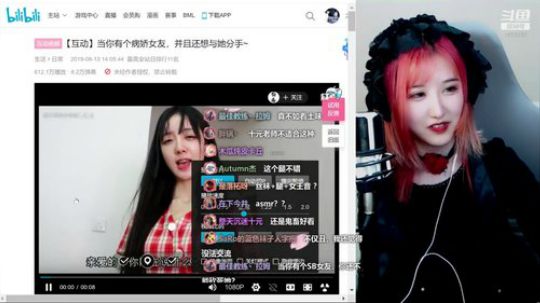 十元：深夜情感电台❤ 2019-11-01 00点场