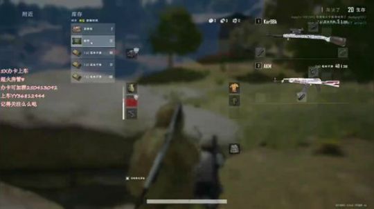 今天是仙女开会哦 2019-11-04 18点场