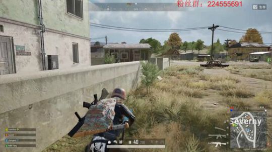 下饭主播伟伟 2019-11-04 22点场