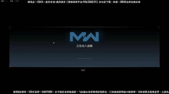 老李：COD16，未来更新内容已同步鱼吧 2019-11-04 16点场