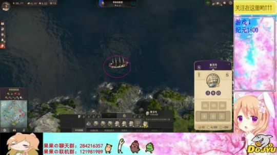 今天的果儿是小清新风！~！ 2019-11-04 20点场