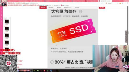 圆园团团发布了一个斗鱼视频2019-11-05