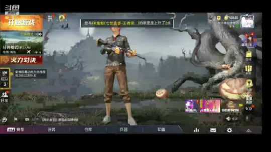 ks墨言的直播间 2019-11-02 15点场