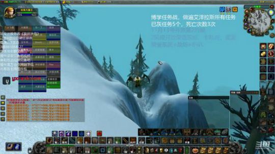 哈霍兰，新CD各种MC 2019-11-05 12点场