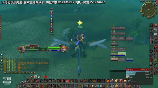 黎子:巴罗夫 MT的日常 2019-11-06 00点场