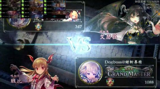 享受箱子的乐趣） 2019-11-05 23点场