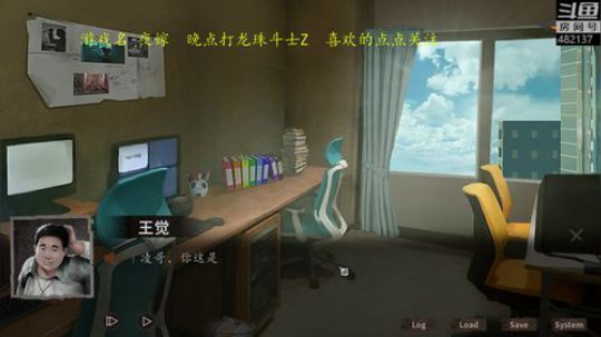 夜嫁恐怖挑战！越努力越幸运!！ 2019-10-29 03点场