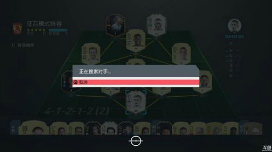 【豆腐】汗臭味直播间 2019-11-05 22点场